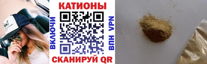 Купить наркотики цена Сосновка Галлюциногенные грибы
