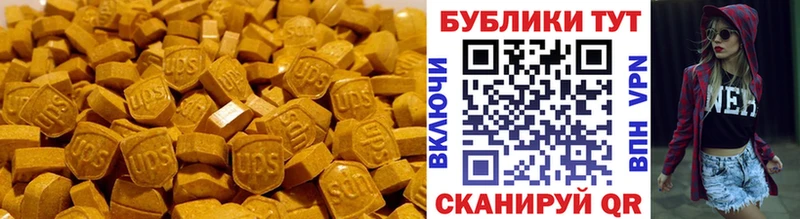ЭКСТАЗИ Punisher  кракен ТОР  Сосновка  маркетплейс телеграм  как найти закладки 