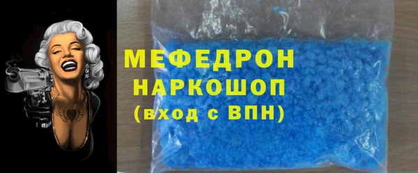 круглые Арсеньев