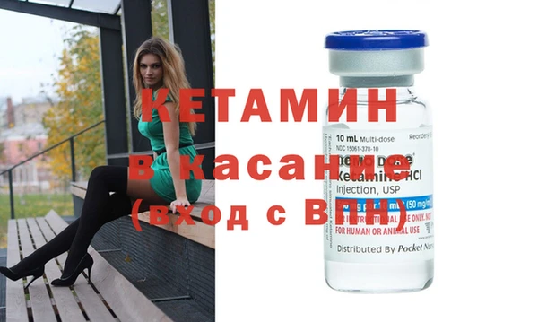 метадон Аркадак