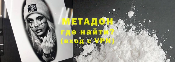 круглые Арсеньев