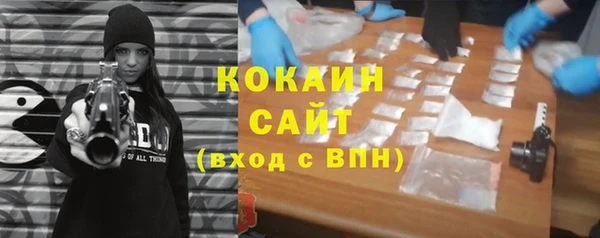 круглые Арсеньев