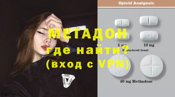кокаин перу Алексин