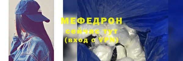 круглые Арсеньев