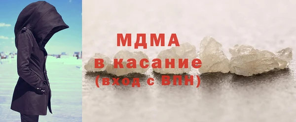 круглые Арсеньев