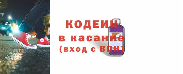 круглые Арсеньев