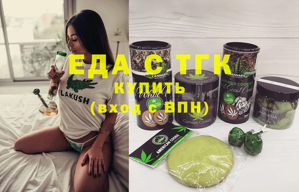 метадон Аркадак
