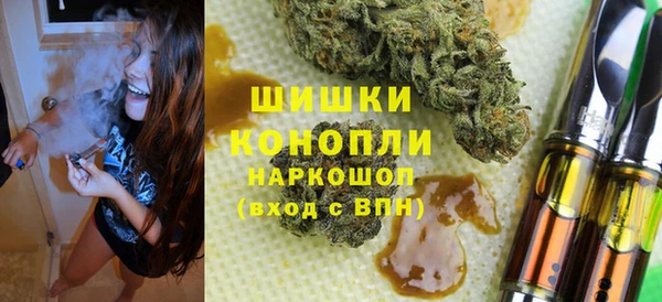 круглые Арсеньев