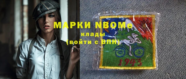 метадон Аркадак