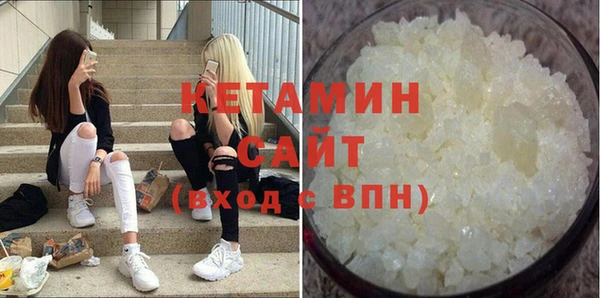 круглые Арсеньев