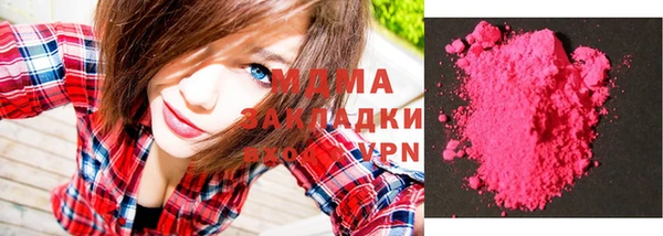 метадон Аркадак