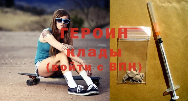 метадон Аркадак
