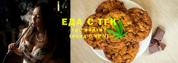 круглые Арсеньев