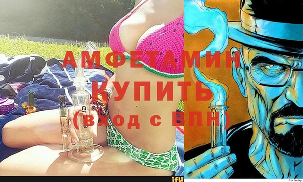 круглые Арсеньев