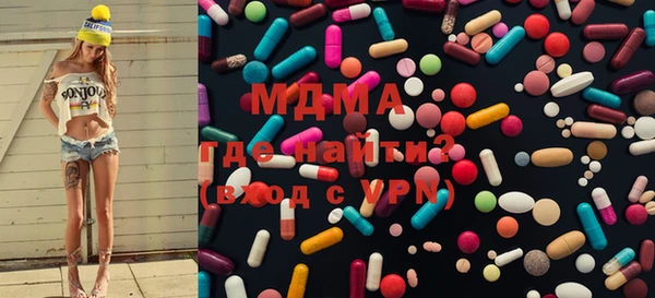 метадон Аркадак