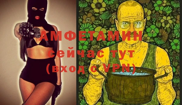 круглые Арсеньев
