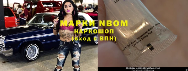 метадон Аркадак