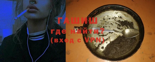 метадон Аркадак