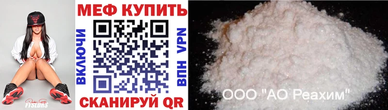 МЯУ-МЯУ VHQ  Сосновка 